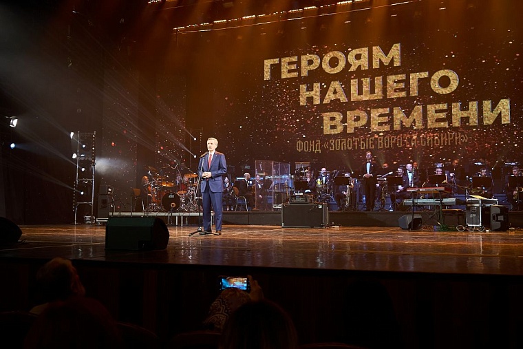 Александр Маршал спел в Тюмени для жен и матерей бойцов СВО