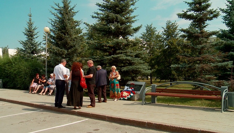 Помним тебя, сынок?