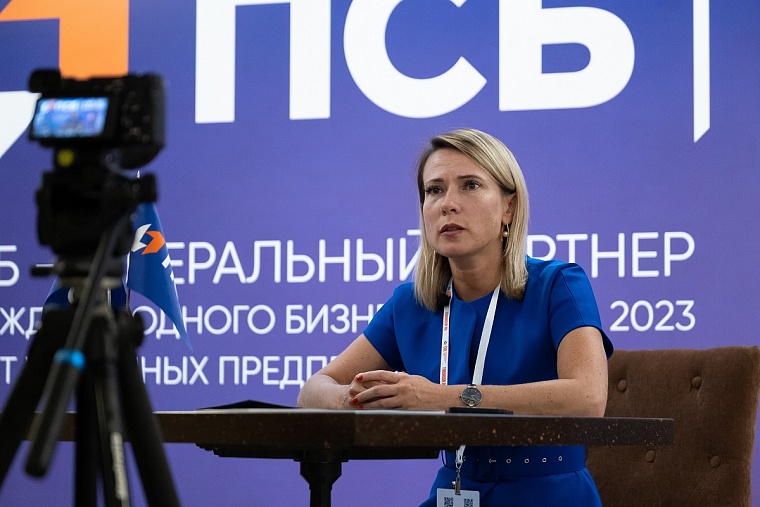 Эксперты ПСБ рассказали о мерах поддержки бизнеса на «СУП-2023» в Тюмени