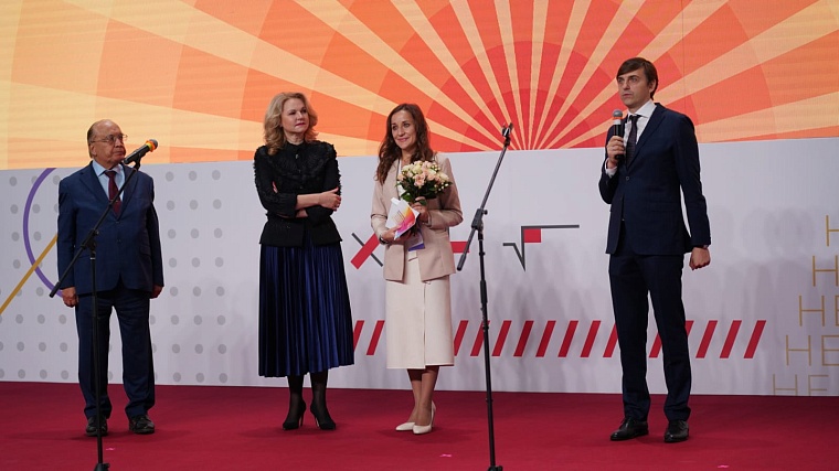 Тюменка Екатерина Костылева стала «Учителем года России 2021»