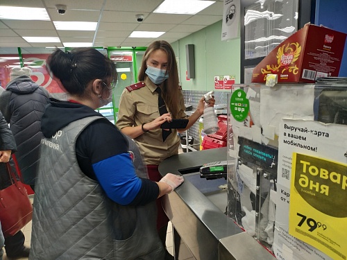В "Пятерочке" на Коммунистической выявили нарушения антиковидного режима