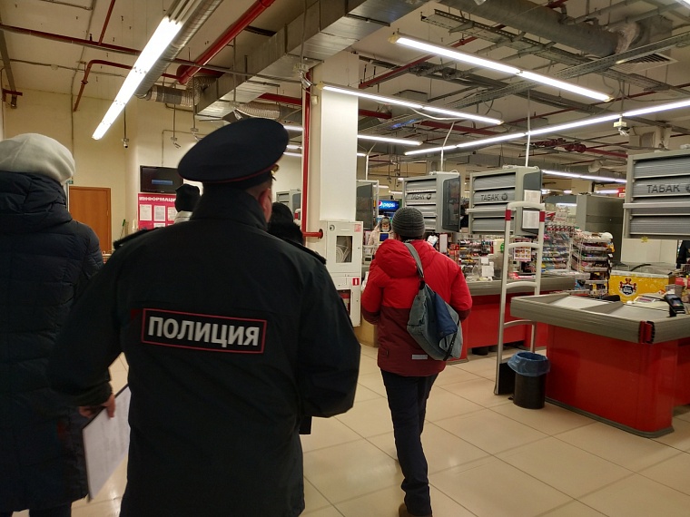 В "Пятерочке" на Коммунистической выявили нарушения антиковидного режима