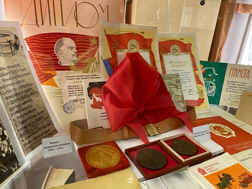 В Тюмени открылась выставка, посвященная 100-летию пионерии