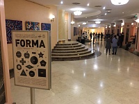 В тюменском драмтеатре открылась выставка молодых художников