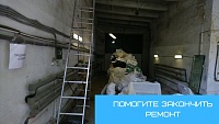 Тюменская станция "Сортировочная" переживает ремонт