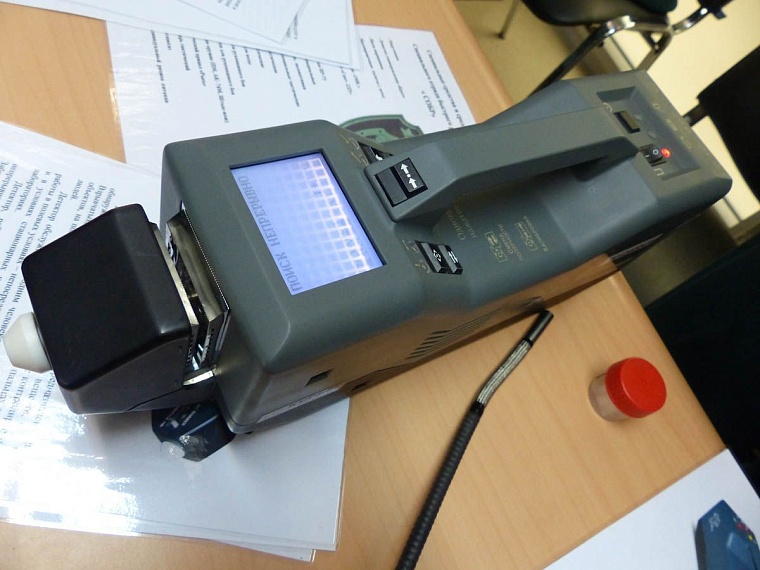 На выставке в технопарке горожане проверяют деньги и золото