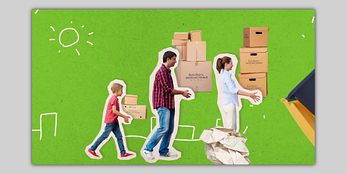 Тюменцев приглашают посоревноваться в сборе макулатуры