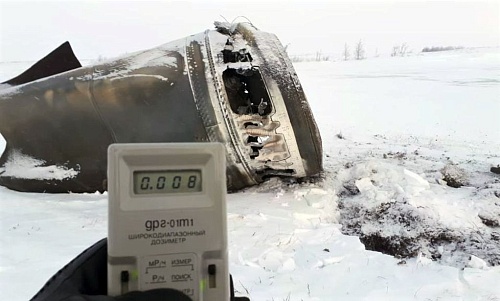 В ямальской тундре найдены фрагменты ракеты «Союз-2»