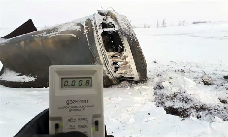 В ямальской тундре найдены фрагменты ракеты «Союз-2»