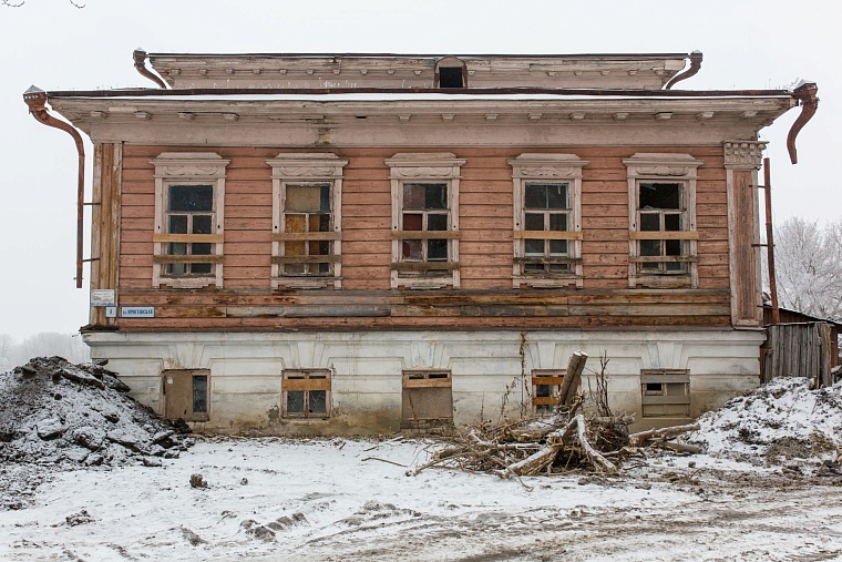 «Дому 150 лет, а он будто живой»