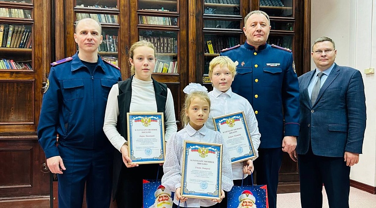 Тюменские дети спасли на Иртыше рыбака