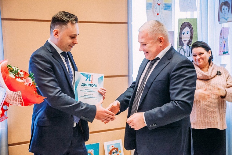 В администрации Тюмени чествовали лучших врачей и медсестер