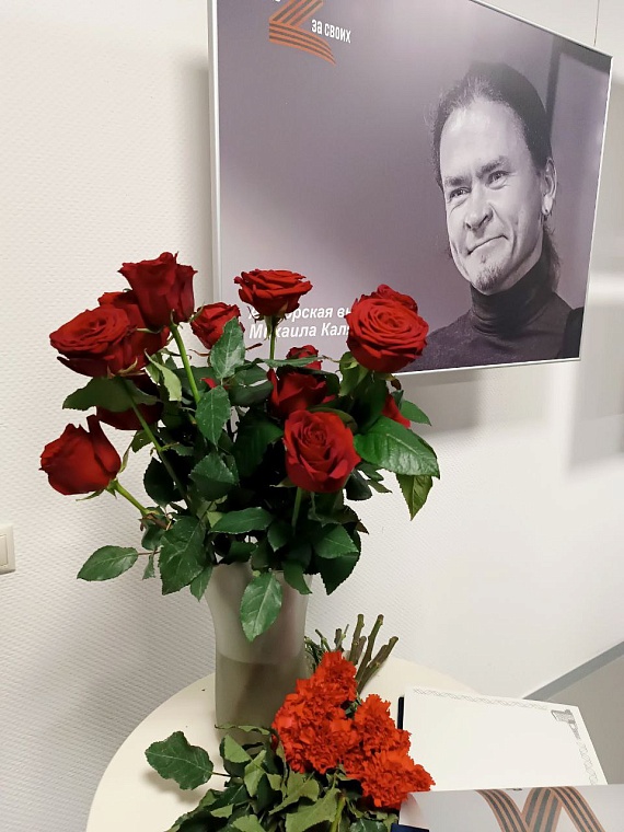 Михаил Калянов первым из тюменцев удостоен почетного знака «Честь. Достоинство. Профессионализм» (посмертно)