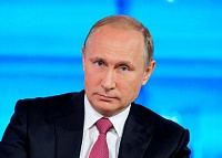 Владимир Путин провел совещание с Правительством и главами субъектов и муниципалитетов России