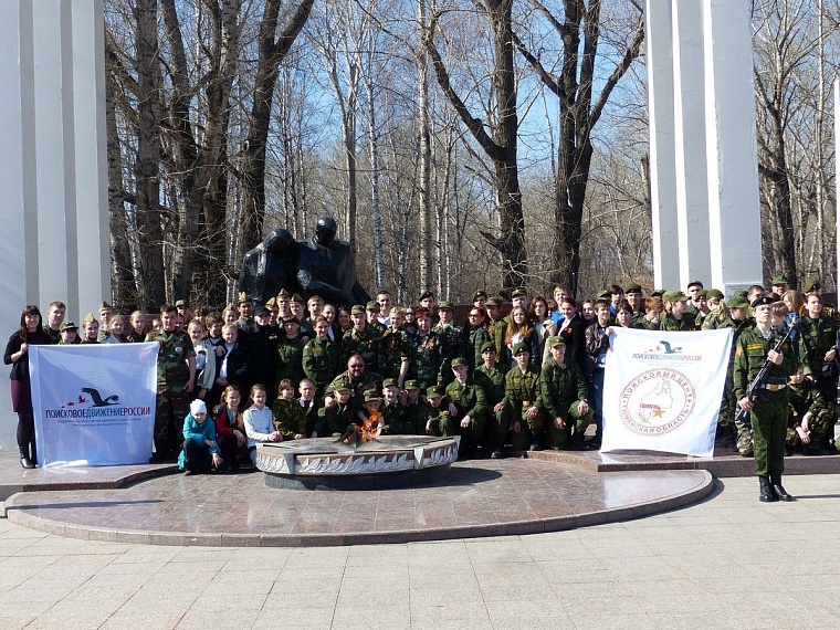Тюменские поисковики отправляются в бой