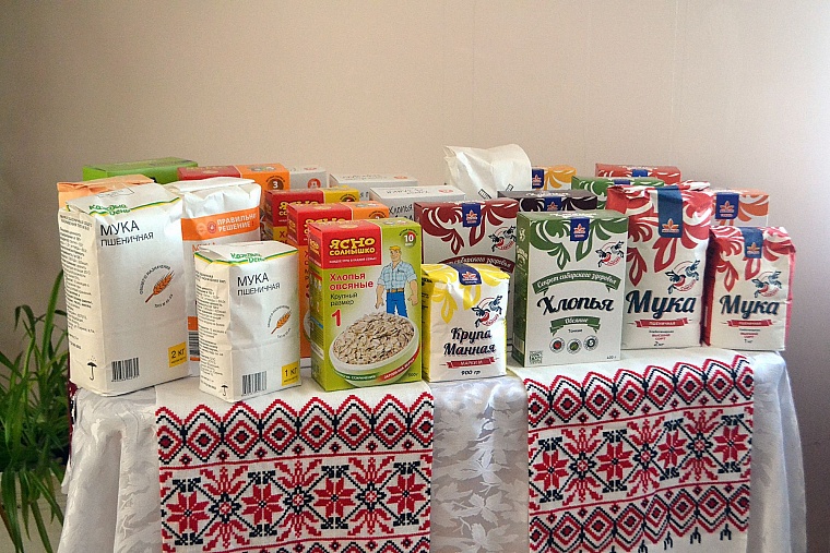 Виктор Рейн: Развивать сырьевую базу региона можно и нужно