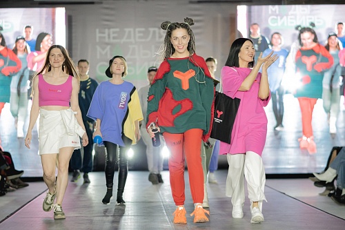 Ведущие медиахолдинга "Сибинформбюро" поменяли профессию