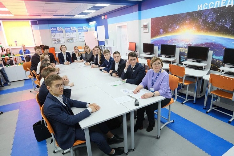 Профориентационный онлайн классный час «От экспозиции музея - к будущей профессии».