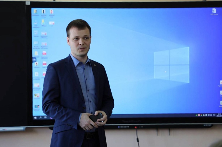 В Тюменской школе прошел урок кибербезопасности