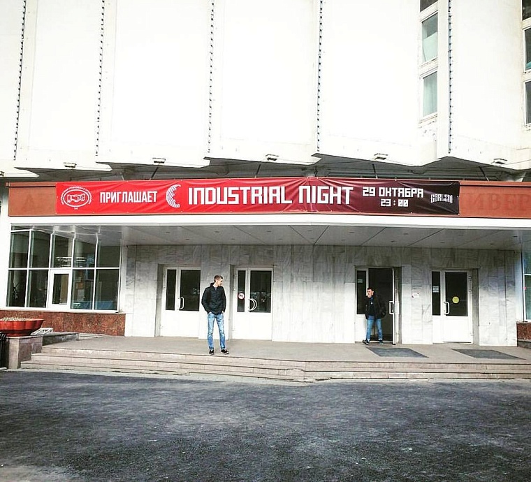 Особенности национальной рекламы: как шокировали тюменцев