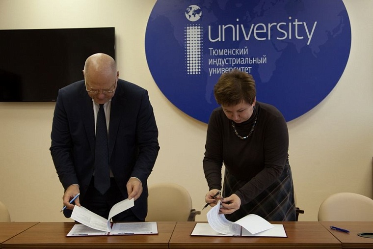 ТИУ и ПАО «Ростелеком» договорились о сотрудничестве в сфере Smart City