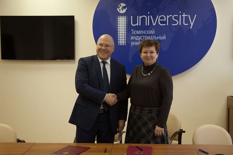 ТИУ и ПАО «Ростелеком» договорились о сотрудничестве в сфере Smart City