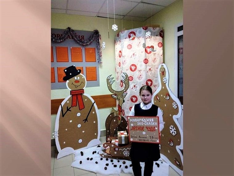 Тюменцы проявили фантазию в создании новогодних поделок из мусора