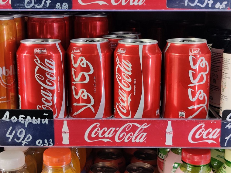 В Тюмени начали продавать иранскую колу