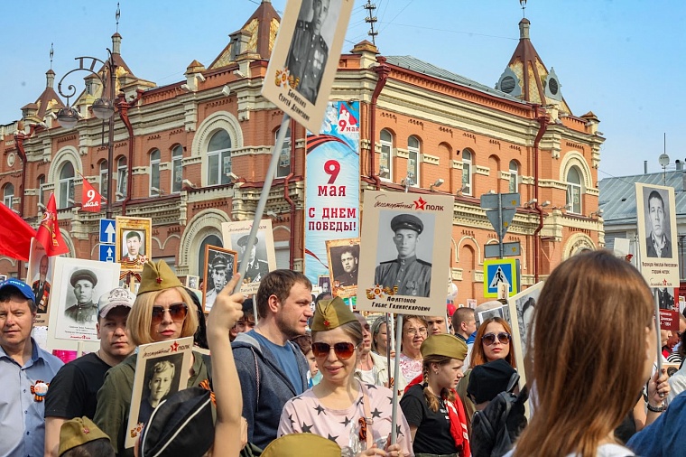 Тюменские дети поучаствовали в акции "Бессмертный полк"