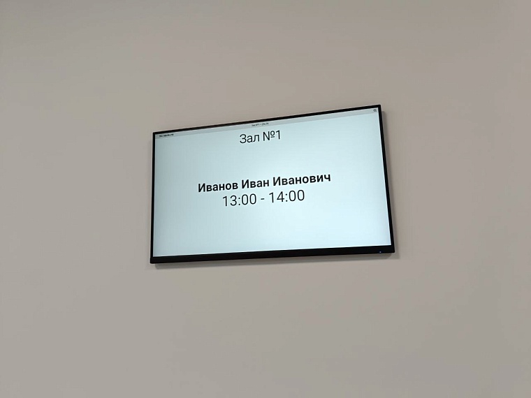 Два с половиной часа на тело. Как работает тюменский крематорий