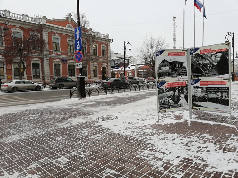 Фото: Вслух.ру