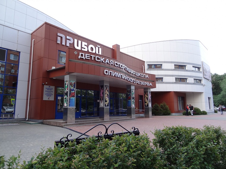 Повестка на 23 октября: соревнования, заседания думы, выставка золотого шитья