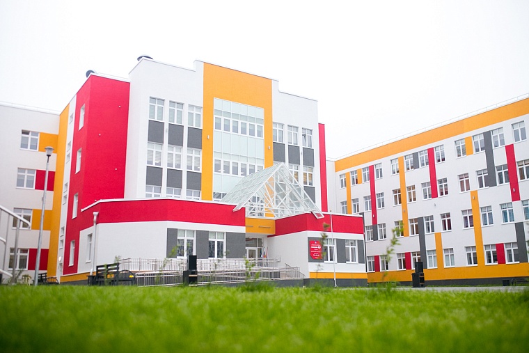 Тюменские учителя готовятся к встрече со школьниками