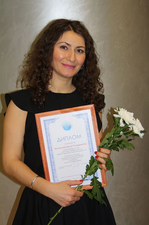 В Тюмени наградили лучших врачей и медицинских сестер