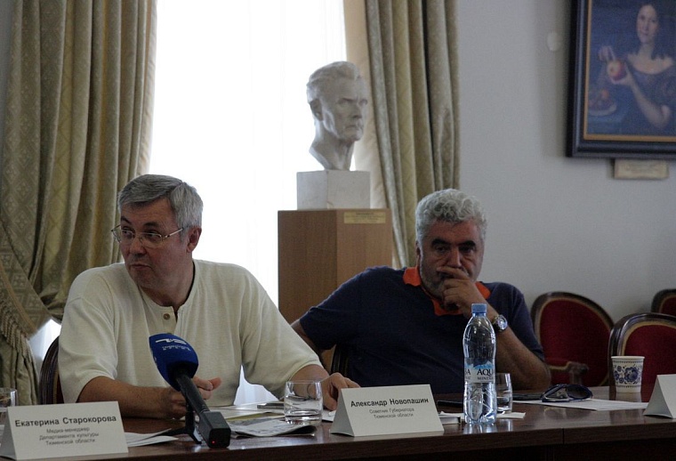 Тюменское кино попало в интернет-зависимость