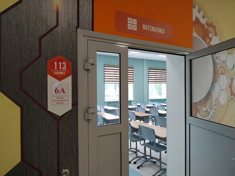 Камеры в школах Тюмени начнут распознавать лица и оружие