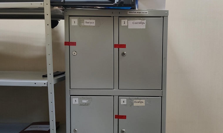 На каждый месяц своя ячейка архива