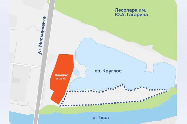 В каких границах пройдет застройка Межуниверситетского кампуса в Тюмени?