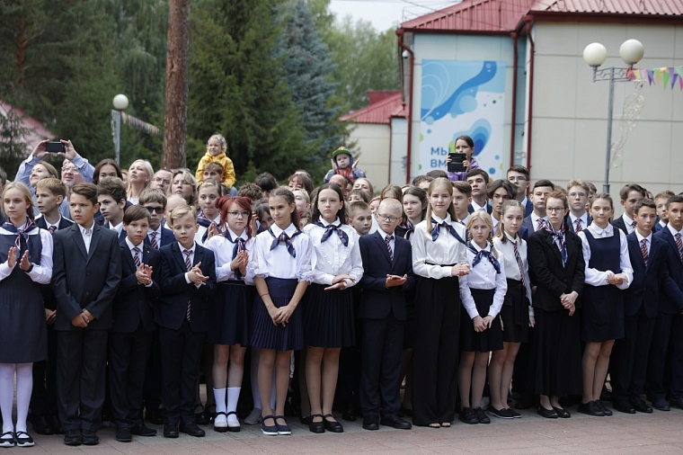В образовательном центре "Новое поколение" в Тюмени дети займутся наукой, искусством и спортом