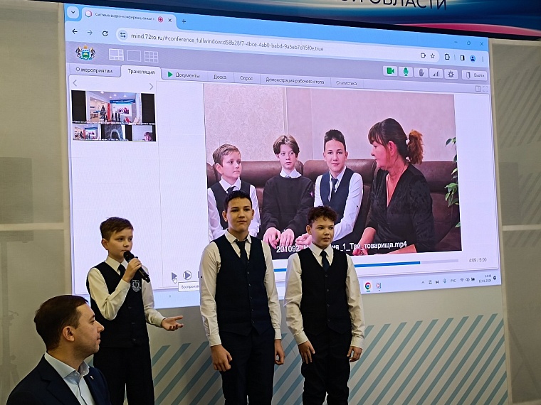 Тюменские учителя: СВО всколыхнула патриотическую работу в школах