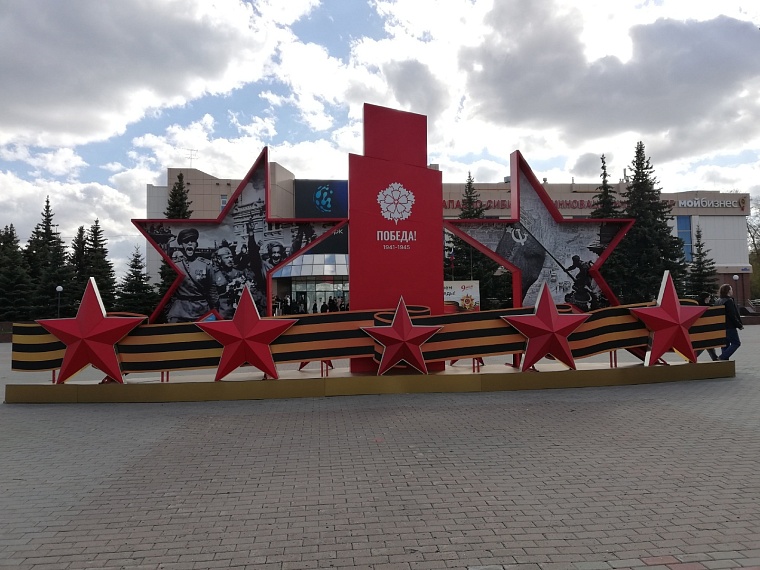 В Тюменской области 9 мая прогнозируют ливни, грозы, град