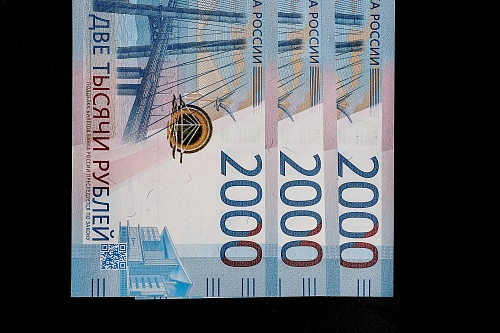 В Тюменской области вдова владельца акций "Лукойла" не могла получить дивиденды из-за путаницы с именами