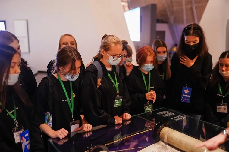 Москва стала для тюменских школьников учебником будущего