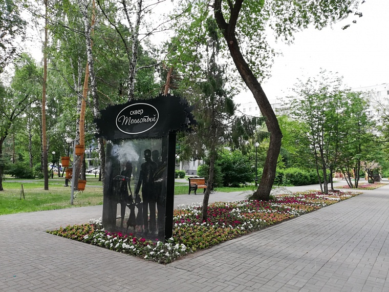 Миллиардные долги по алиментам и потерянные материнские капиталы: детский омбудсмен назвал актуальные вопросы