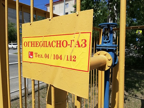 В Тюменской области более шести тысяч жителей подключили газ с помощью субсидий
