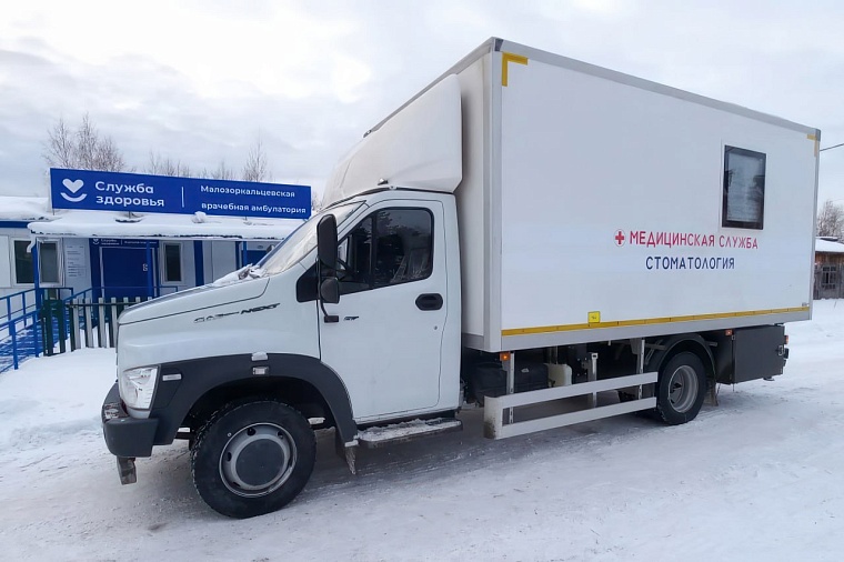 В Тобольском районе заработал передвижной стоматологический кабинет