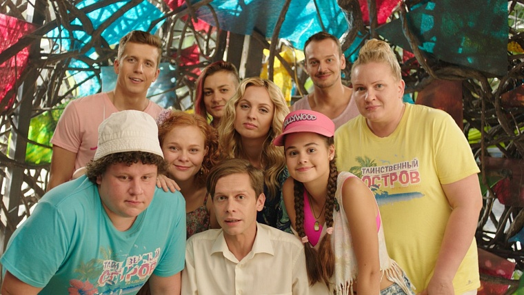 «Остров» на ТНТ: тепло близко