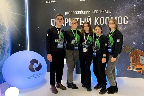 3D-модели космических кораблей тюменских школьников высоко оценили на всероссийском конкурсе