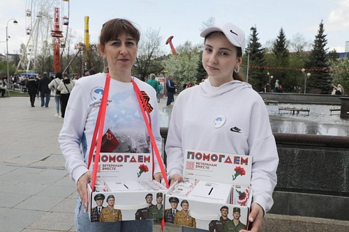 Дело каждого: тюменцы могут помочь ветеранам и бойцам СВО