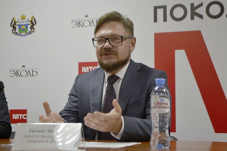 Талантливые юные тюменцы “зажгли” на одной сцене с певцами и блогерами